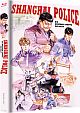Shanghai Police - Limited Uncut 444 Edition (3x Blu-ray Disc) - Mediabook - Cover A