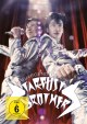 The Legend of the Stardust Brothers - Special Edition (DVD+Blu-ray Disc) - Digipak