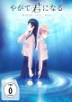 Bloom into You - Volume 3 - Episode 9-13
