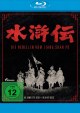Die Rebellen vom Liang Shan Po - Die komplette Serie - (Blu-ray Disc)