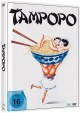 Tampopo - Limited Uncut 500 Edition (DVD+Blu-ray Disc) - Mediabook - Cover A