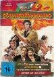 Das Sldnerkommando - Limited Edition (Blu-ray Disc) - Mediabook