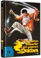 Die siegreichen Schwerter des goldenen Drachen - Limited Uncut Edition (DVD+Blu-ray Disc) - Mediabook - Cover B