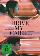 Drive My Car (DVD+Blu-ray Disc)
