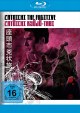 Zatoichi the Fugitive (Blu-ray Disc)