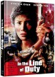 Red Force - In The Line OF Duty 4 - Limited Uncut Edition (DVD+Blu-ray Disc) - Mediabook - Cover C