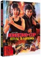 Ultra Force - Hongkong Cop - Im Namen der Rache - Limited Edition (Blu-ray Disc) - Mediabook - Cover D