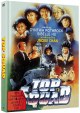 Top Squad - Inspector Wears Skirts - Limited Edition (DVD+Blu-ray Disc) - Mediabook - Cover B