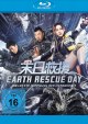 Earth Rescue Day - Die letzte Hoffnung der Menschheit (Blu-ray Disc)