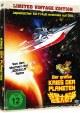 Der groe Krieg der Planeten - Limited Vintage Edition - Mediabook