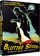 Blutige Seide - Limited Uncut 500 Edition (DVD+Blu-ray Disc) - Mediabook - Motiv 2