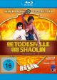 Die Todesfalle der Shaolin - Shaw Brothers Collection (Blu-ray Disc)