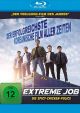 Extreme Job - Spicy-Chicken-Police (Blu-ray Disc)