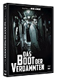 Das Boot der Verdammten - Limited Edition - Uncut (DVD+Blu-ray Disc) Edition-Grauwert No.#4