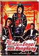 Die wilden Engel von Hongkong - Uncut Limited 500 Edition (2 DVDs) - Mediabook - Cover A