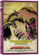 Frankensteins Monster im Kampf gegen Ghidorah - Limited Uncut 333 Edition (DVD+Blu-ray Disc) - Mediabook - Cover B