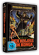 Der Koloss von Konga - Trivialfilm Kollektion # 4 - Uncut Limited Edition (DVD+Blu-ray Disc)
