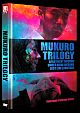 Mukuro Trilogy - Limited Uncut 250 Edition - Mediabook - Cover B