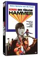 Kendo - Der tdliche Hammer - Limited Uncut 50 Edition (2x DVD) - Mediabook