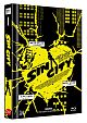 Sin City - Kino & Recut Fassung - Limited Uncut 222 Edition (2x Blu-ray Disc) - Mediabook - Cover D