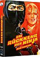 Die Rckkehr der Ninja - Ninja II - Limited Uncut 333 Edition (DVD+Blu-ray Disc) - Mediabook - Cover B