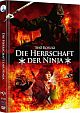 Ninja III - Die Herrschaft der Ninja - Limited Uncut 333 Edition (DVD+Blu-ray Disc) - Mediabook - Cover  B
