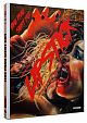 Eine Frau sieht rot - Limited Uncut 222 Edition (DVD+Blu-ray Disc) - Wattiertes Mediabook - Cover A