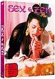 Sex and Zen - Limited Uncut Edition (DVD+Blu-ray Disc) - Mediabook - Cover B