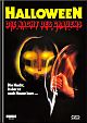 Halloween - Die Nacht des Grauens - Limited Uncut 333 Edition (4K UHD+Blu-ray Disc) - Mediabook - Cover B