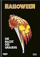 Halloween - Die Nacht des Grauens - Limited Uncut 500 Edition (4K UHD+Blu-ray Disc) - Wattiertes Mediabook - Cover F