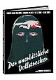 Der unerbittliche Vollstrecker - Limited Uncut 150 Edition (Blu-ray Disc) - Mediabook - Cover E