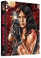 Gun Woman - Limited Uncut 666 Edition (DVD+Blu-ray Disc) - Wattiertes Mediabook - Cover D