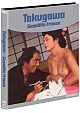 Tokugawa - Gequlte Frauen - Limited Uncut 222 Edition (DVD+Blu-ray Disc) - Mediabook - Cover C