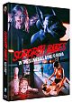 Sorority Babes in the Slimeball Bowl-O-Rama - Limited Uncut 222 Edition (DVD+Blu-ray Disc) - Mediabook - Cover B