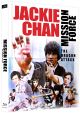 Jackie Chan  - Mission Force  - Limited Uncut 150 Edition (2x Blu-ray Disc) - Mediabook - Cover B