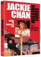 Jackie Chan  - Mission Force  - Limited Uncut 150 Edition (2x Blu-ray Disc) - Mediabook - Cover C