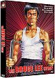 Bruce Lee - Die Bruce Lee Story - Uncut Limited 50 Edition (2x DVD) - Mediabook - Cover A