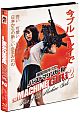 The Machine Girl 2 - Rise of the Machine Girls - Limited Uncut 444 Edition (DVD+Blu-ray Disc) - Mediabook - Cover A