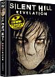 Silent Hill: Revelation - Limited Uncut 333 Edition (DVD+Blu-ray Disc) - Mediabook - Cover B