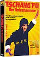 Tschang Fu - Der Todeshammer - Limited Uncut 50 Edition (2x DVD) - Mediabook - Cover A