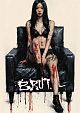 Brutal  - Limited Uncut 500 Edition (DVD+Blu-ray Disc) - Mediabook - Cover D