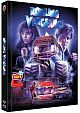 Rolling Vengeance - Monster Truck  - Limited Uncut 222 Edition (DVD+Blu-ray Disc) - Mediabook - Cover C