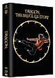 Dragon - Die Bruce Lee Story - Limited Uncut 222 Edition (DVD+Blu-ray Disc) - Mediabook - Cover B