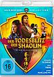 Der Todesblitz der Shaolin - Shaw Brothers Collection (Blu-ray Disc)