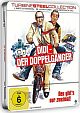 Didi - Der Doppelgnger - Limited Turbine Steel Collection (Blu-ray Disc)