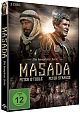 Masada - Die komplette Serie