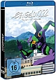 Evangelion 2.22 - You can (not) advance (Blu-ray Disc)