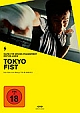 Tokyo Fist - Edition Asien
