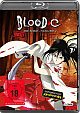 Blood C: The Series - Part 2 (Blu-ray Disc)