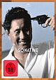Sonatine - Special Edition (Blu-ray Disc)
